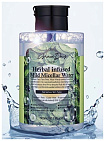 Вода мицеллярная с растительными экстрактами - Grace Day Herbal infused mild micellar water, 500мл