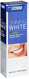 Паста зубная отбеливающая «сияющая белизна» - KeraSys Dental clinic 2080 shining white, 100г