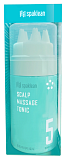 Тоник массажный для кожи головы с коллагеном - Spaklean Amazing collagen scalp massage tonic, 120мл