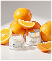 Маска для лица ночная для сияния кожи - Dear, Klairs Freshly juiced vitamin e mask, 90мл