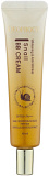 BB крем антивозрастной солнцезащитный с муцином улитки DEOPROCE ANTI-WRINKLE SNAIL BB CREAM SPF50+PA