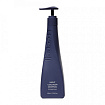 Шампунь для волос ночной с коллагеном Полночь в лесу TREECELL Night Collagen Shampoo Midnight Forest