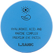 Патчи гидрогелевые для области вокруг г L.SANIC Hyaluronic Acid And Marine Complex Premium Eye Patch