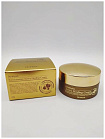 Крем для лица питательный кислородный - Deoproce Fermentation active healing cream, 100г