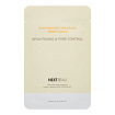 Маска для лица выравнивающая тканевая с н NEXTBEAU Niacinamide Solution Sheet Mask Brightening & Por