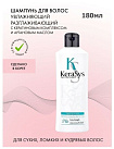 Шампунь для волос увлажняющий з/б - KeraSys Extra-strength moisturizing, 500мл
