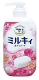 Мыло для тела жидкое молочное, с ароматом цветочного мыла - М - COW ilky body soap, 550мл