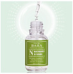 Сыворотка для лица с гиалуроновой кислотой и ниацинамидом 30мл Cos De BAHA Niacinamide Serum (N)