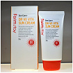 Крем солнцезащитный для лица с витаминным комплексом - FarmStay DR-V8 Vita Sun Cream SPF 50+ PA+++