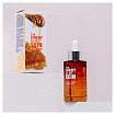 Сыворотка антивозрастная для лица с экстрактами маточного м I'm Sorry for My Skin Honey Beam Ampoule