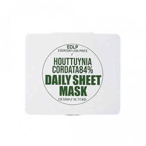 Набор тканевых масок для лица с пропиткой цветка хауттюйнии Derma Factory Houttuynia Cordata 84% DAI