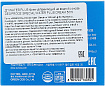 Крем для лица увлажняющий 100г DEOPROCE SPECIAL WATER PLUS CREAM