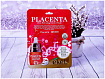 Маска для лица тканевая с экстрактом плаценты 25мл EKEL Placenta Ultra Hydrating Essence Mask