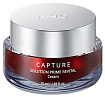 Крем для лица антивозрастной «питательный» - AHC Capture solution prime revital cream, 50мл