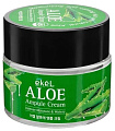 Крем для лица ампульный с экстрактом алоэ 70мл EKEL Aloe Ampule Cream