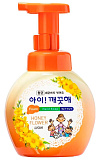 Жидкое пенное мыло для рук (медовые цветы) 200мл LION Ai kekute Foam handsoap honey flower 200ml