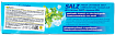 Паста зубная для комплексной защиты - Lion Thailand salz fresh, 90г