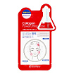 Маска тканевая для лица с коллагеном и эффектом лифтинга 26г SKIN PLANET COLLAGEN POWER LIFTING MASK
