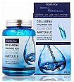 Сыворотка с гиалуроновой кислотой и коллагеном - FarmStay CAll-in-one collagen & hyaluronic, 250мл