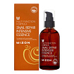 Эссенция антивозрастная с муцином улитки 100мл - MIZON Snail Repair Intensive Essence