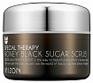 Скраб для лица с черным сахаром - Mizon Honey black sugar scrub, 80мл
