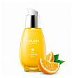 Сыворотка для лица с цитрусом придающая сияние коже - Frudia Citrus brightening serum, 50г
