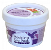 Маска альгинатная с йогуртом - Inoface Yoghurt modeling cup pack, 15г