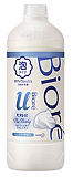 Мыло-пенка для душа с освежающим ароматом з/б - KAO Biore u foaming body wash pure savon, 450мл