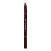 Карандаш для бровей 0.1г TONYMOLY LOVELY EYEBROW PENCIL 5-4 BROWN
