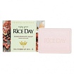 Мыло с экстрактом граната и пиона 100г LION Riceday Soap (Yu) 100g