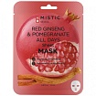 Тканевая маска для лица с экстрактом красного женьшеня и граната MISTIC 