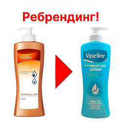Лосьон для тела «двойной эффект увлажнения» - KeraSys Vaseline double moisture, 450мл