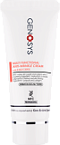 Genosys Крем против морщин мультифункциональный, Multi Functional Anti-Wrinkle Cream, 50 мл