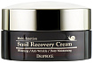 Крем для лица восстанавливающий с муцином улитки 100г DEOPROCE SNAIL RECOVERY CREAM
