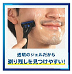 Гель для бритья с освежающим и лечебным эффектом, с ментолом - KAO Success shaving gel, 180г