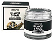Крем для лица ампульный с муцином чёрной улитки - Lebelage Ampule cream black snail, 70мл