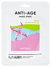 Маска для лица тканевая антивозрастная с пептидами 25мл L.SANIC Peptides Anti-Age Mask Sheet