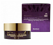 Крем для лица со змеиным ядом 100г DEOPROCE SYNAKE INTENSIVE WRINKLE CARE CREAM