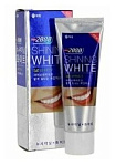 Паста зубная отбеливающая «сияющая белизна» - KeraSys Dental clinic 2080 shining white, 100г