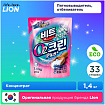 Отбеливатель кислородный - LION Clean Plus