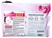 Курс масок для лица с экстрактом розы - Japan Gals Face masks with rose extract, 7шт