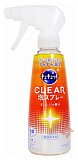 Спрей-пенка для мытья посуды с ароматом апельсина - KAO CuCute clear bubble spray оrange, 300мл