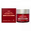 Крем лифтинг с коллагеном 50мл PEKAH Water Bomb Collagen Cream