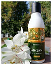 Шампунь для волос увлажняющий с маслом арганы 1000м DEOPROCE SHAMPOO - ARGAN SILKY MOISTURE