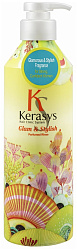 Кондиционер для волос парфюмированный «гламур» - KeraSys Glam&stylish parfumed rinse, 600мл