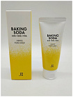 Скраб для лица с содой - J:on Baking soda gentle pore scrub, 50г