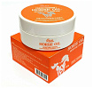 Крем увлажняющий для лица с экстрактом лошадиного жира - EKEL Moisture Cream Horse Oil
