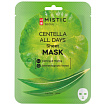 Маска тканевая для лица с экстрактом цeнтеллы азиатской 24мл MISTIC CENTELLA ALL DAYS Sheet mask eнт