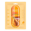 Маска для лица тканевая с мёдом 27мл JIGOTT HONEY REAL AMPOULE MASK