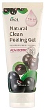 Пилинг-скатка с экстрактом ягод асаи 180мл EKEL Natural Clean peeling gel Acai Berry